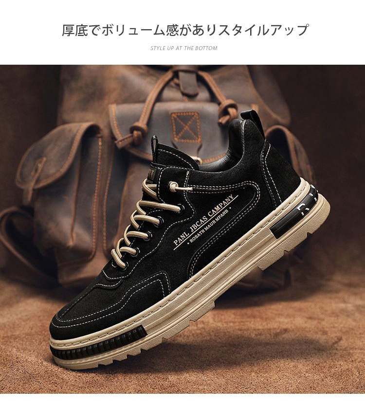 ランニングシューズ スニーカー メンズ ショートブーツ