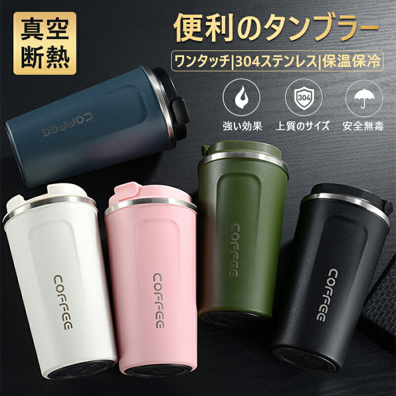 クーラー　真空断熱　ステンレス　デュワー瓶　6リットル　コルク蓋付き クーラー 真空断熱 ステンレス デュワー瓶 6リットル コルク蓋