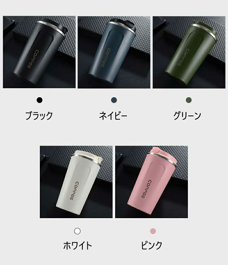 真空断熱 タンブラー ステンレス 保温保冷 シンプルデザイン APIX INTERNATIONAL タンブラー 保温 保冷 真空断熱 ステンレス