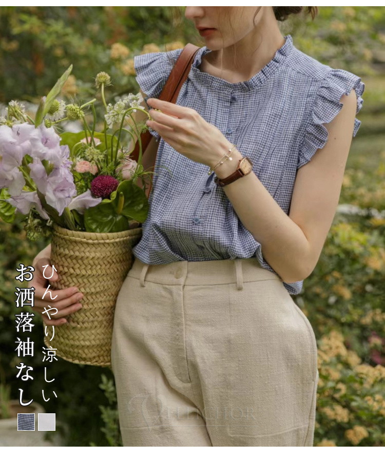 シャツ+ブラウス(半袖+袖なし) glamlips rippling peplum nosleeve blouse glamlips rippling peplum nosleeve blouse - メルカリ