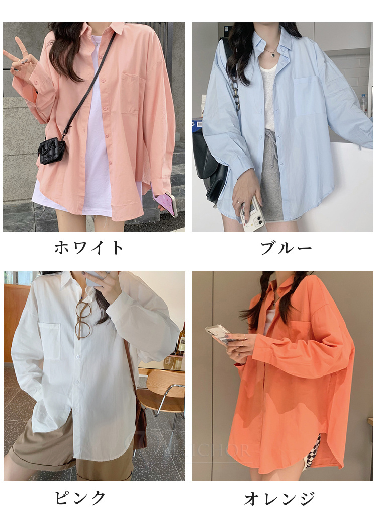 ブラウス シャツ ナチュラルで涼しい服 レディース 楽天市場】トップス シアー 紫外線対策【ナチュラルで涼しい服