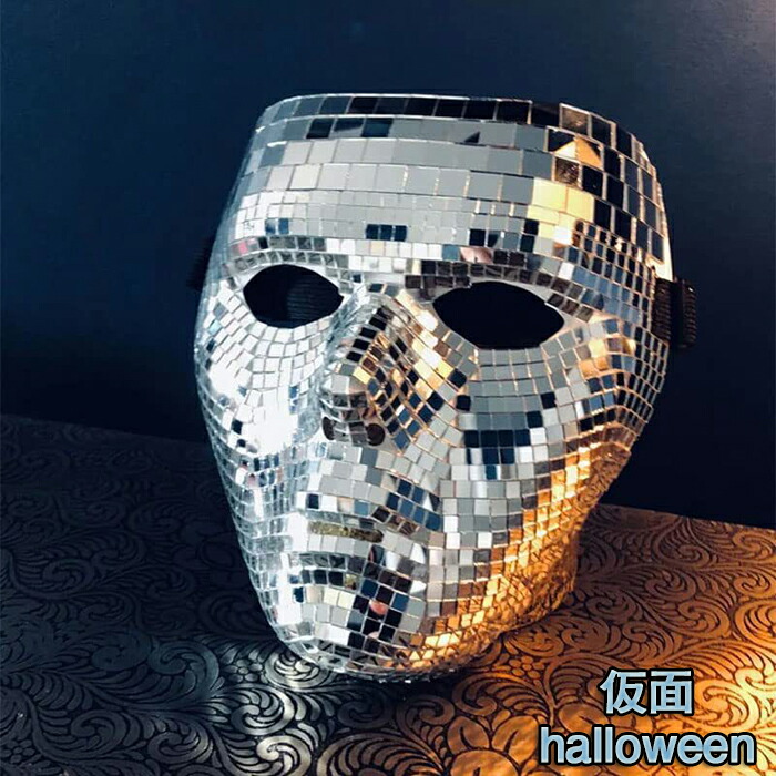 高級マスク　仮面　ハロウィン Amazon | Z-EXPLOSION ハロウィン 仮装 ハロウィン コスプレ