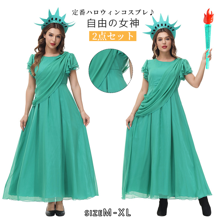 ハロウィン エジプト 仮装 コスチューム 女王 女王様