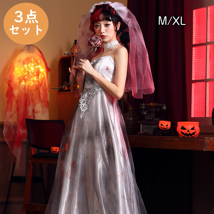 2025 ハロウィン 子供 プリンセス ドレス リーナベル