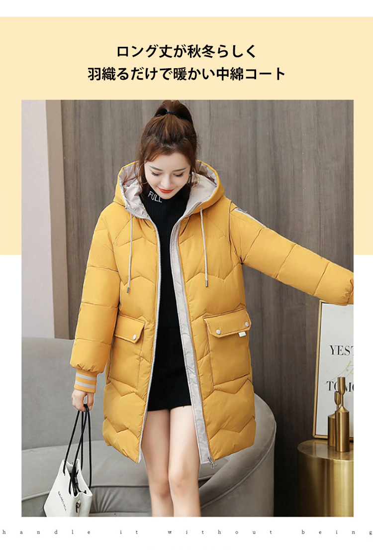 ケルメ ベンチコート（サイズ（S/M/L）：S）のおすすめ人気商品一覧