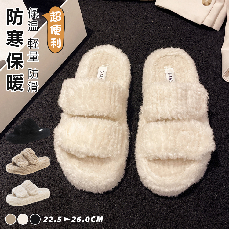 販売 ふわふわファーサンダル 室内