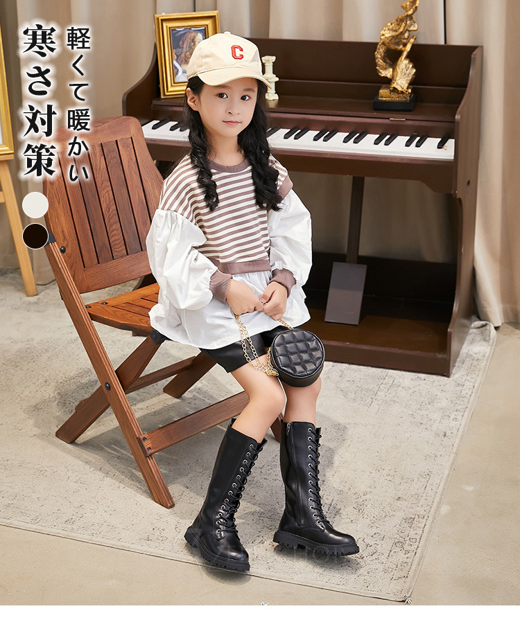 ロングブーツ キッズ 子供 靴 女の子 ブーツ ジュニア レースアップブーツ 編み上げ シューズ 子供ブーツ 春秋冬 おしゃれ 可愛い フォーマル靴 入学式 卒業式 |  | 03