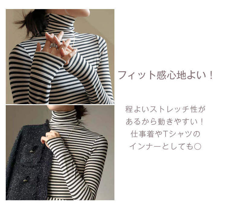 TO BE CHIC 袖フリル ボーダー カットソー　トップス タグ付 R39 TO BE CHIC（カットソー(長袖/七分)）のフリマアイテム一覧