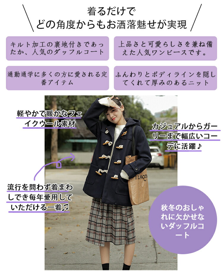 【大きいサイズ✨】ポロバイラルフローレン　ダッフルコート　マキシ丈　フード　LL 1732587674_276.jpg