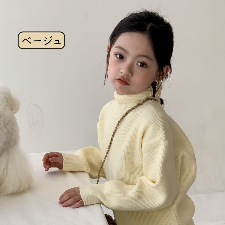 130 女の子　女児　セット　トップス  トレーナー　セーター　まとめ売り ニットセーター 女の子 2点セット セットアップ セーター ズボン