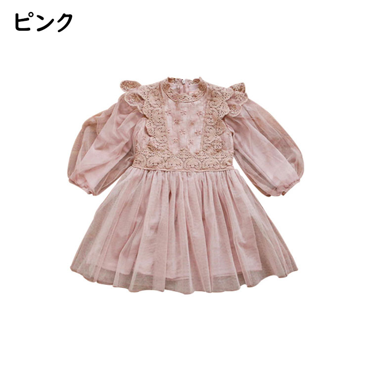 ベビー服 女の子 チュール キッズ ワンピース ガールズ