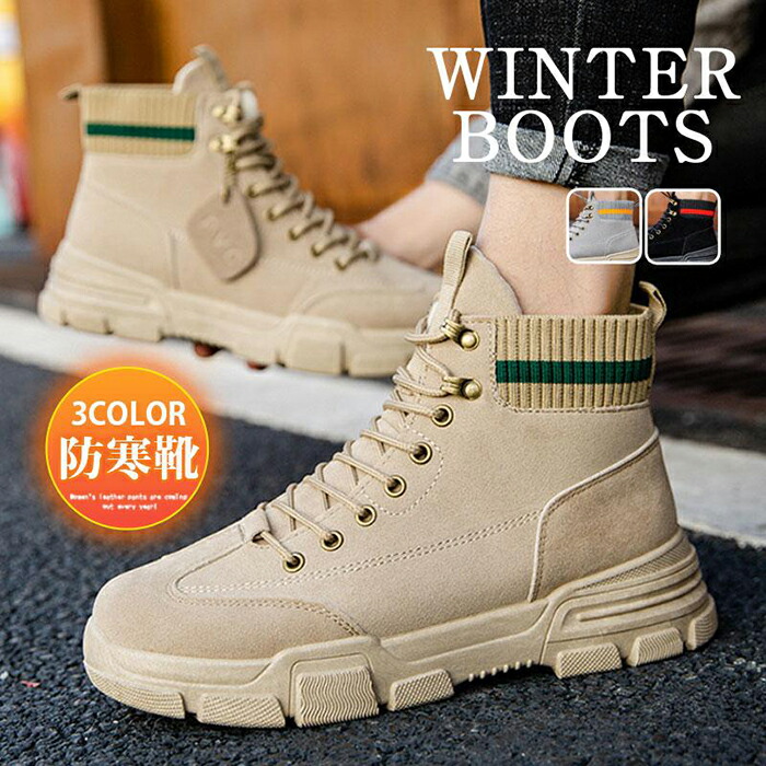 FITWELL フィットウェル＞ COLTINA JP eVent コルチナJP eVent