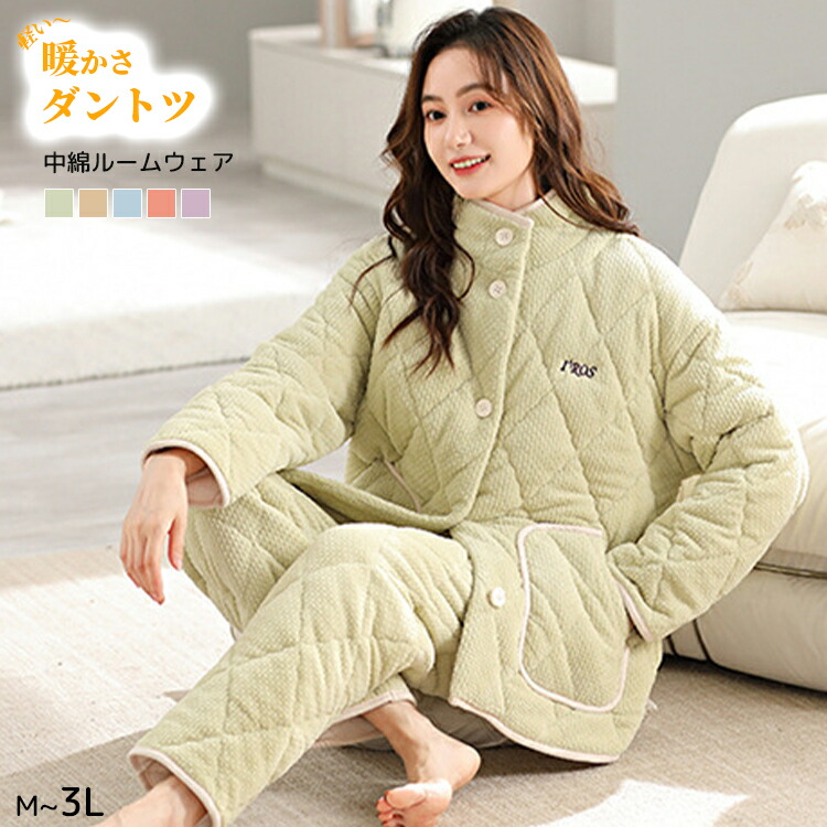 【未使用】House on the Hill フラワーストライプパジャマ 未使用】House on the Hill フラワーストライプパジャマ Pajamas