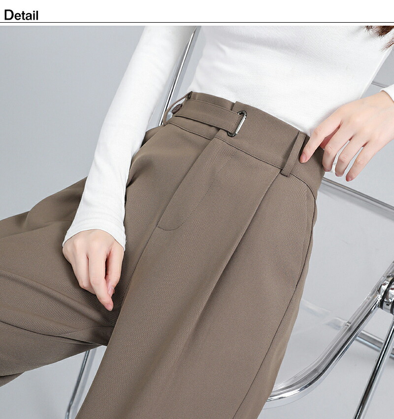 ハイウエスト 美脚 脚長 ストレートパンツ レディース ボタン