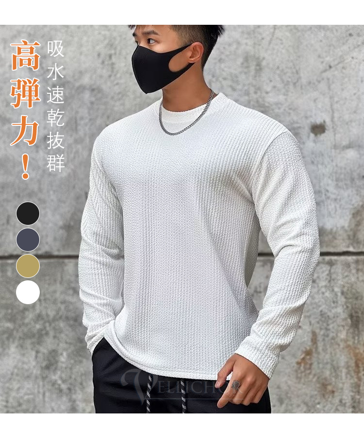 メンズ トレーナー 肩落ち 長袖 プルオーバー スウェット R01335 長袖 トレーナー サガラ胸刺繍 クルーネック トップス プル
