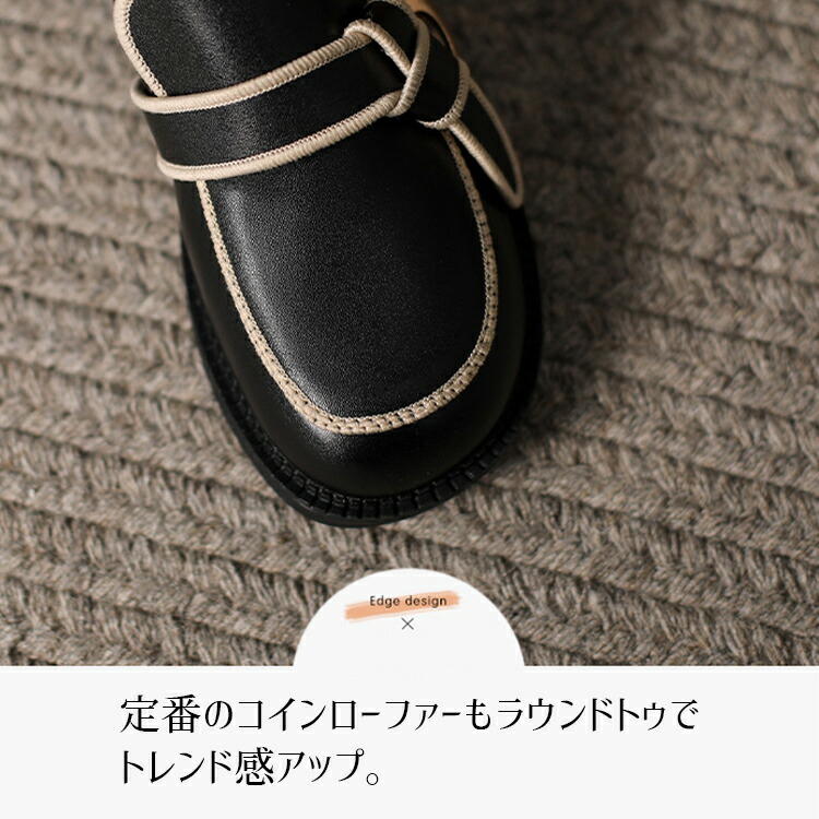 楽天市場】ローファー メンズ（ブランドリゲッタ）（靴）の通販