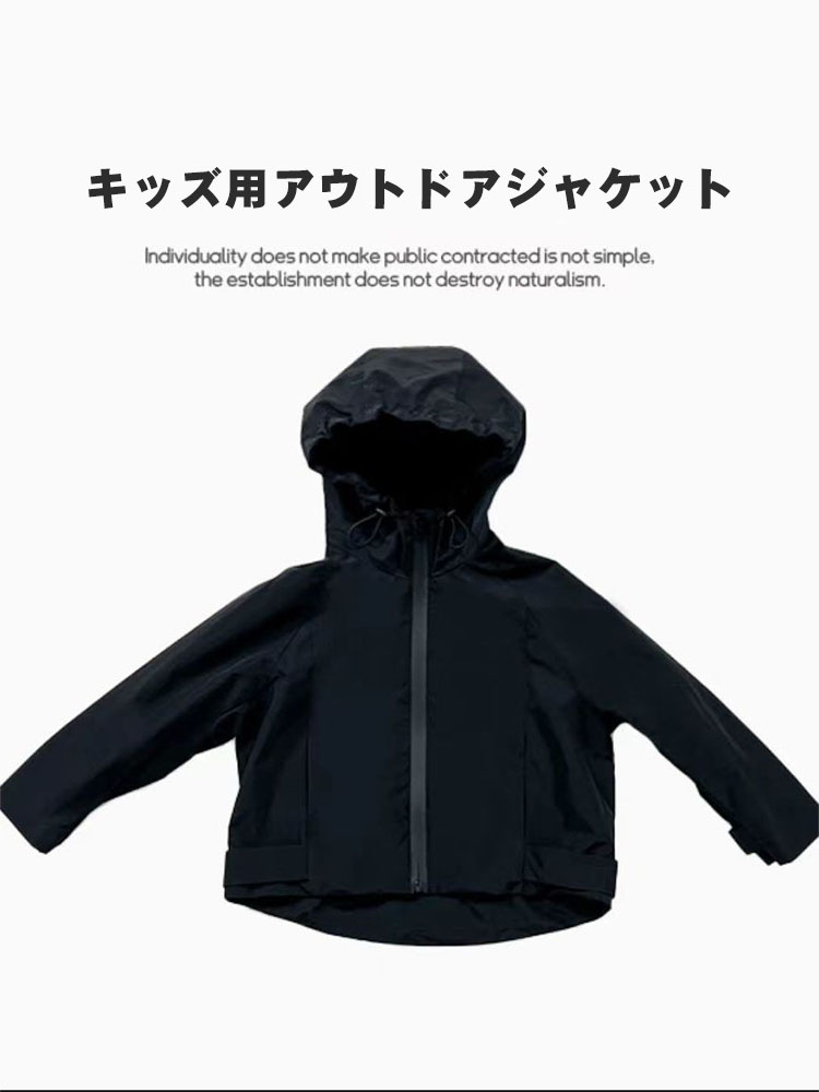 kid-K マウンテンパーカー THE NORTH FACE ノースフェイス キッズ マウンテンパーカー K'S