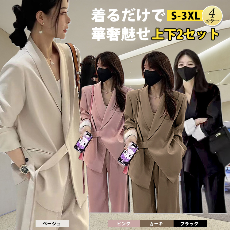 ブラウス レディース 半袖 ニット シャツ トップス vネック 通勤 通学 無地 カジュアル ゆったり おしゃれ スーツ インナ 涼しい プルオーバー ビーズ付き 春 夏 ブラウス レディース 半袖 ニット シャツ トップス vネック 通勤