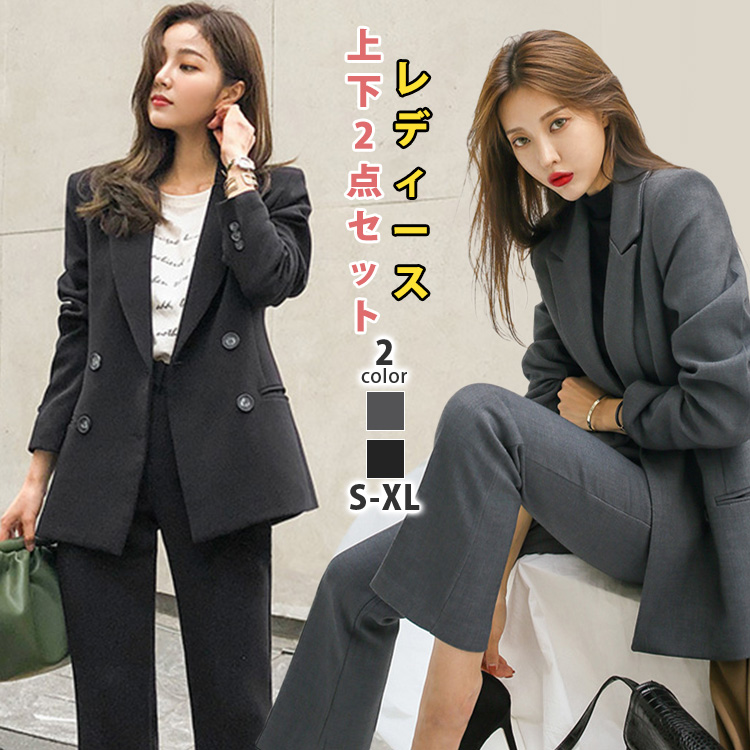 セットアップ 2カラー パンツスーツ カジュアルスーツ ワイドパンツ パンツスーツ セットアップ レディース 卒業式 母 服装 結婚式