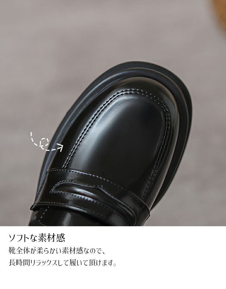 楽天市場】【返品交換無料】ローファー 痛くない 歩きやすい