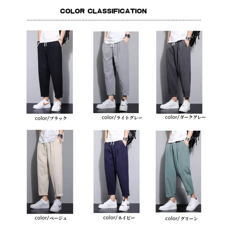 【新品】LASUD ダークグレー カジュアルパンツ LASUDのパンツの商品一覧｜ファッション通販のYAMADAYA STORE