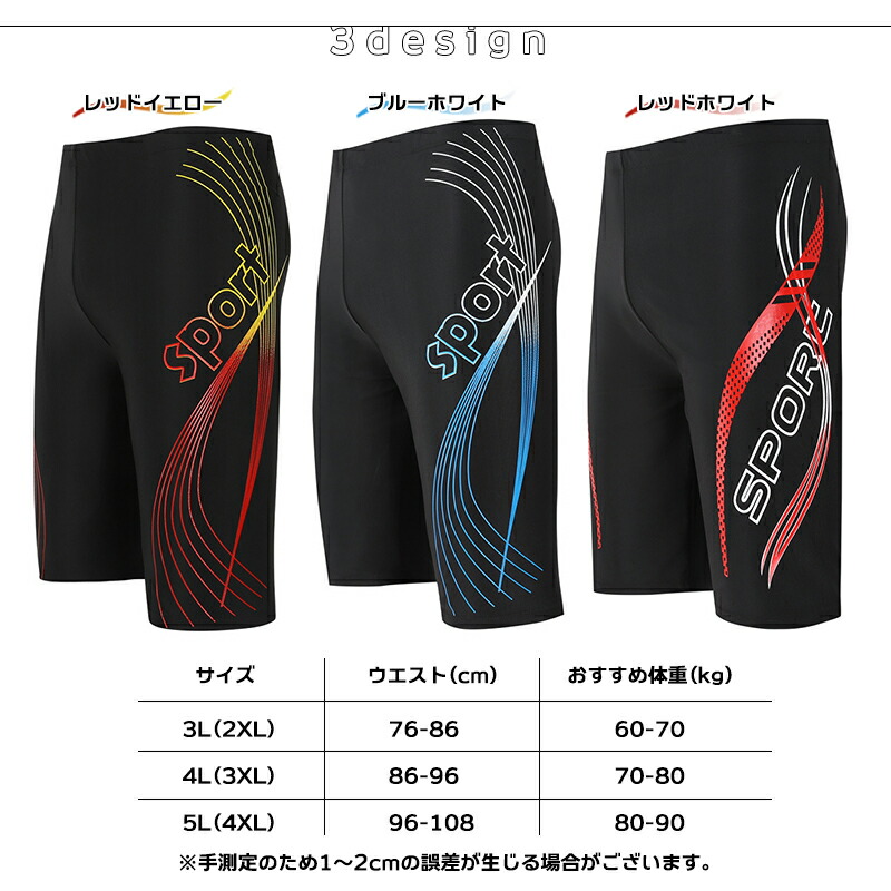 商品画像2