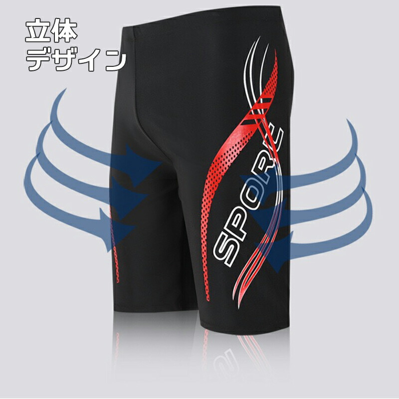 商品画像3