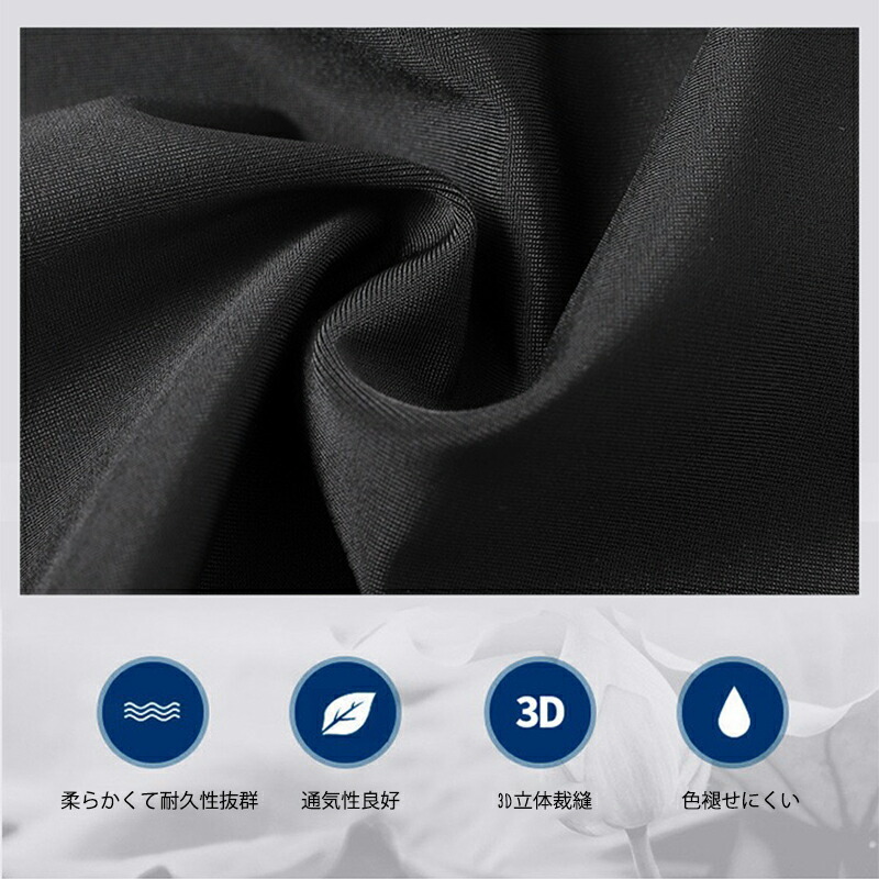 商品画像8