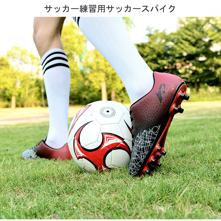 【未使用品】27.5センチ　サッカースパイク 2025年最新】Yahoo!オークション - 25.5cm(スパイク シューズ)の