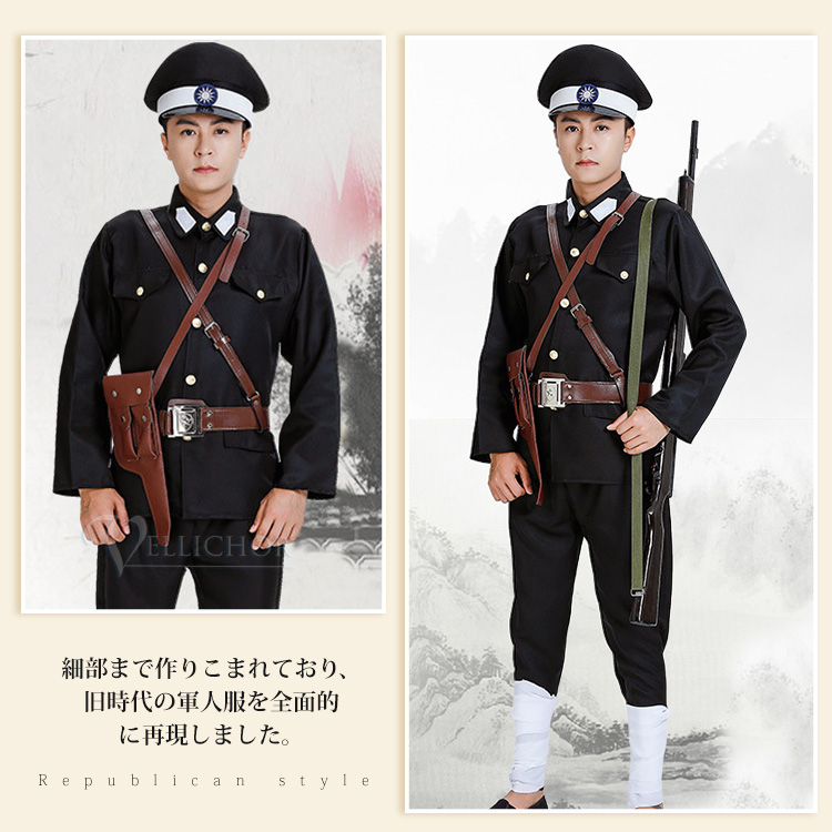 日本軍 軍服の商品一覧 通販 - Yahoo!ショッピング