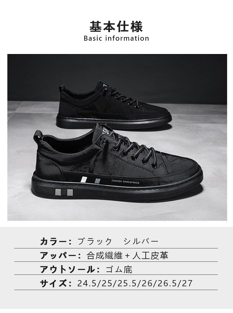 スニーカー ランニングシューズ メンズ 疲れない 軽い カジュアル