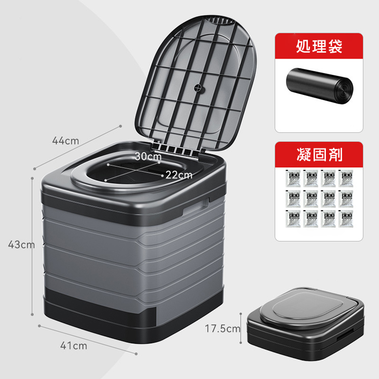簡易トイレ 非常用 グッズ ポータブル 車中泊 キャンプ アウトドア
