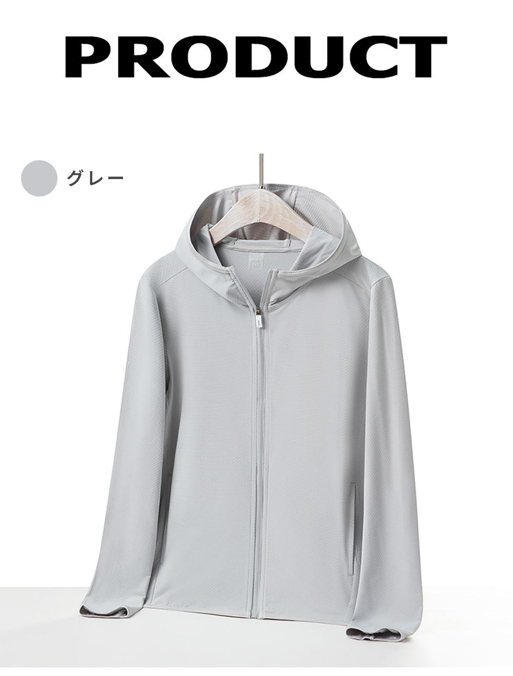 uvカット パーカー キッズ 女の子 男の子 日焼け防止服 紫外線