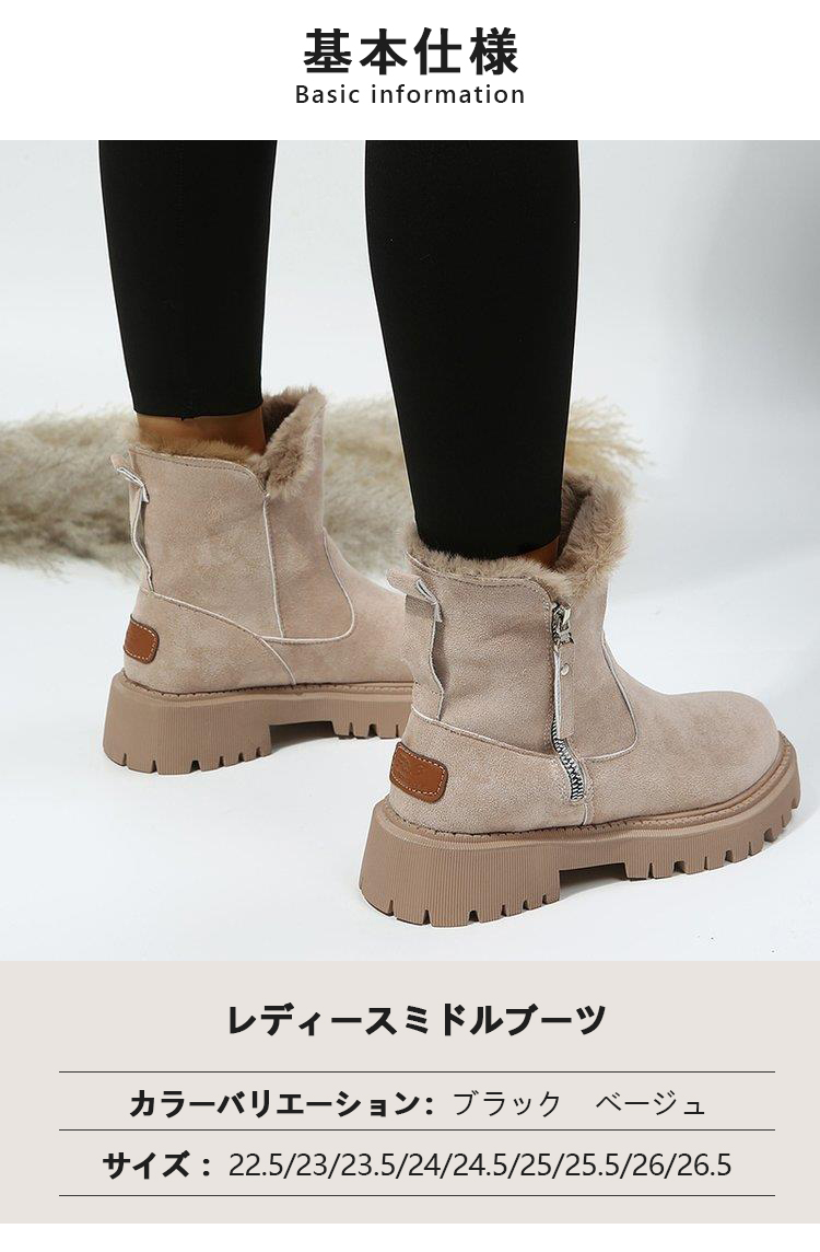 ムートンブーツ レディース スノーブーツ 厚底 ファーシューズ