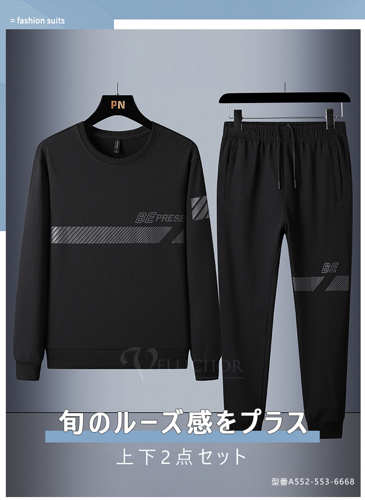 ワークマン（フィットネス、トレーニング用品） | スポーツ のおすすめ