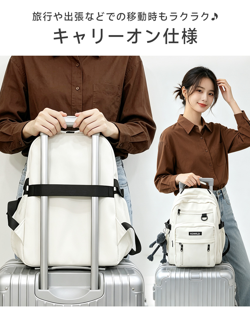 リュック リュックサック バックパック おしゃれ レディース メンズ ナイロン 大容量 軽量 撥水 a4 pc 2way 通学 通勤 学生 旅行 スポーツ 関連画像5