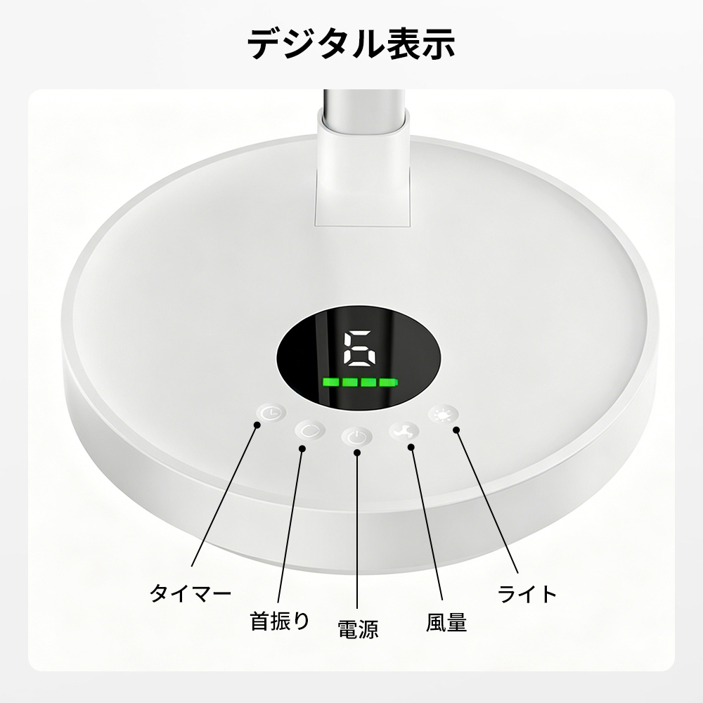 サーキュレーター 折りたたみ扇風機 コードレス扇風機 充電式 扇風機