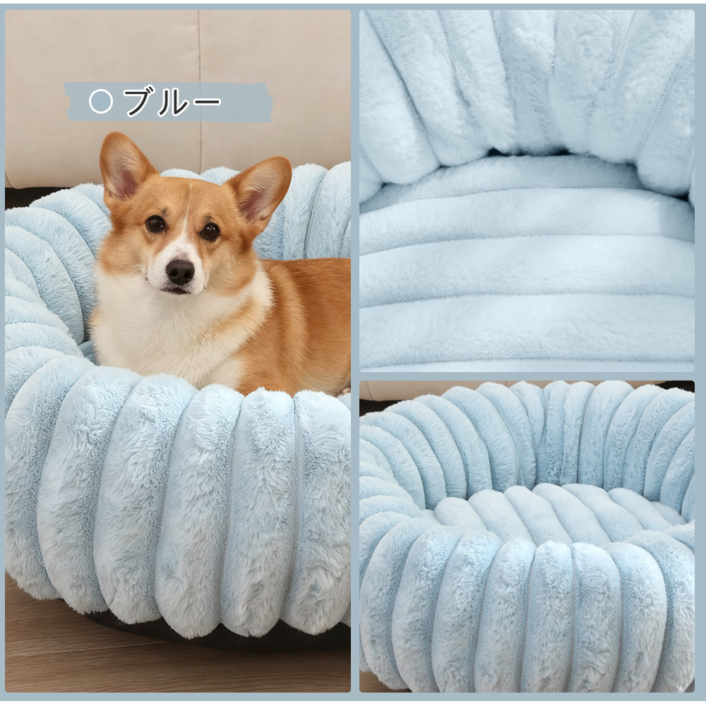 洗える！頑丈！型崩れしない！】ペットベッド 猫 犬 ペット ベッド 秋