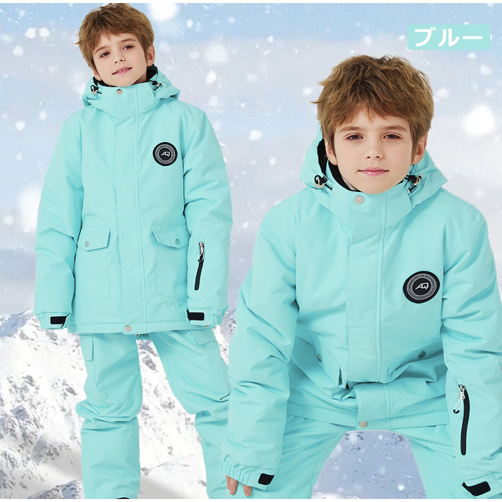 【新品発売！雪の日にも暖かい】スキーウェア スノーボードウェア キッズ 上下セット パンツ ジャケット スキー ジュニア 子供用 おしゃれ かわいい 防寒_14