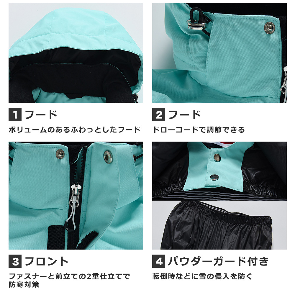【新品発売！雪の日にも暖かい】スキーウェア スノーボードウェア キッズ 上下セット パンツ ジャケット スキー ジュニア 子供用 おしゃれ かわいい 防寒_6