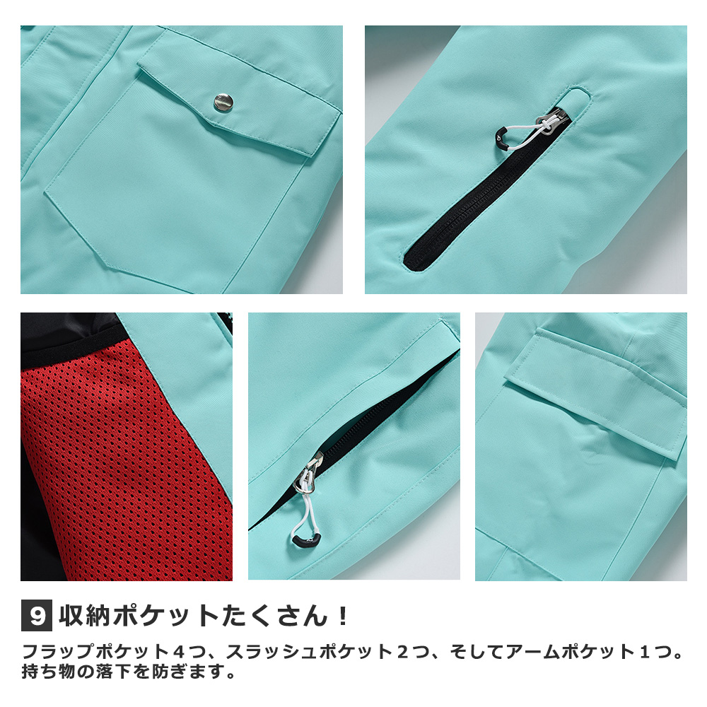 【新品発売！雪の日にも暖かい】スキーウェア スノーボードウェア キッズ 上下セット パンツ ジャケット スキー ジュニア 子供用 おしゃれ かわいい 防寒_8
