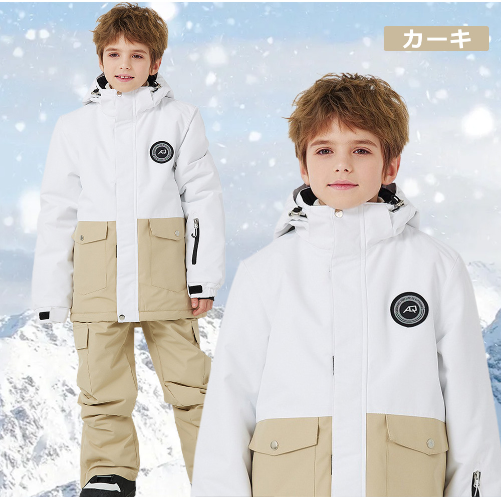 【新品発売！雪の日にも暖かい】スキーウェア スノーボードウェア キッズ 上下セット パンツ ジャケット スキー ジュニア 子供用 おしゃれ かわいい 防寒_11