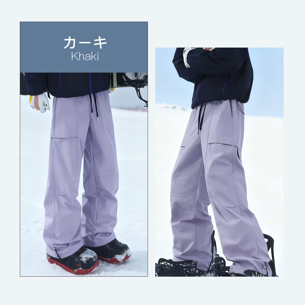 スキーウェアパンツ スノーボードウェア ズボン 大人用 メンズ