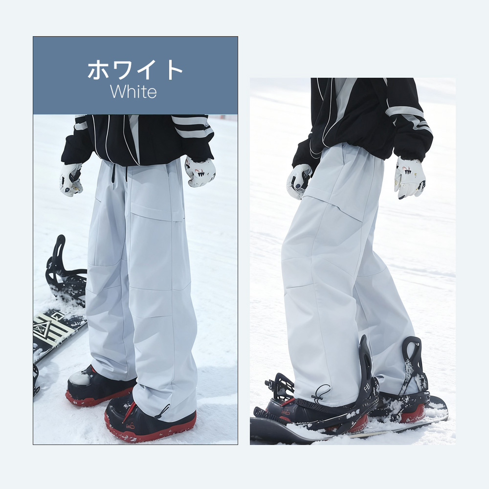 スキーウェアパンツ スノーボードウェア ズボン 大人用 メンズ