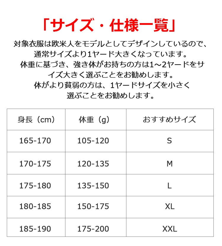 コンプレッションウェア インナーウェア トレーニングウエア アンダーシャツ メンズ トップス 上着 加圧 ダイエット インナー 吸汗速乾 伸縮性 作業  :jsf02:KULALA - 通販 - Yahoo!ショッピング