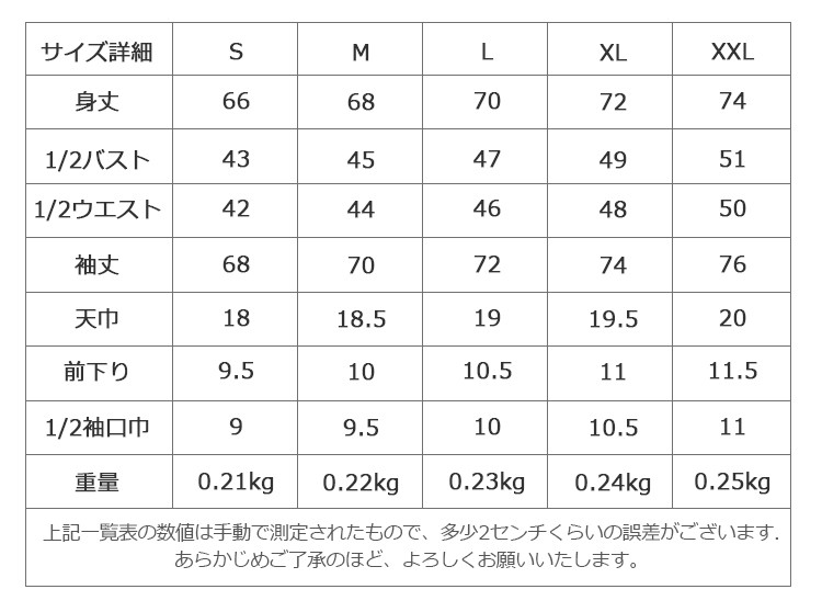 コンプレッションウェア インナーウェア トレーニングウエア アンダーシャツ メンズ トップス 上着 加圧 ダイエット インナー 吸汗速乾 伸縮性 作業  :jsf02:KULALA - 通販 - Yahoo!ショッピング