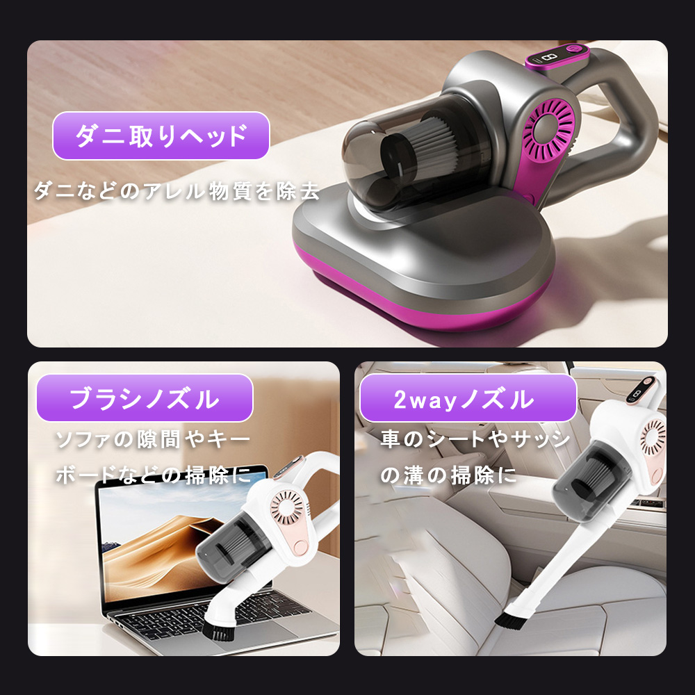 掃除機 コードレス 掃除機 コードレス 4in1 多機能掃除機 22000pa 超強力吸引