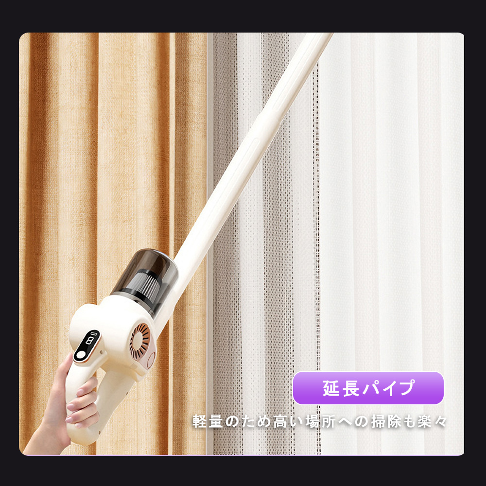 掃除機 コードレス 4in1 多機能掃除機 22000pa 超強力吸引