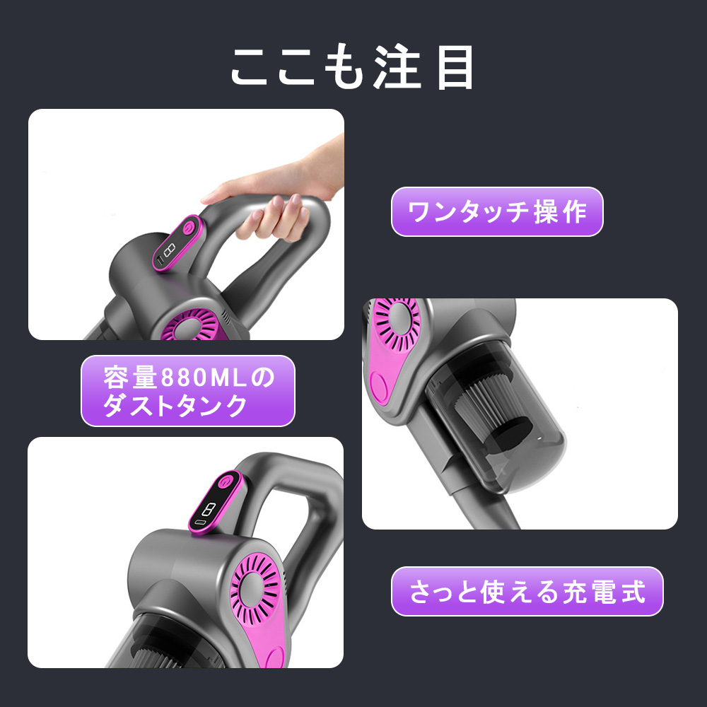 掃除機 コードレス 4in1 多機能掃除機 22000pa 超強力吸引