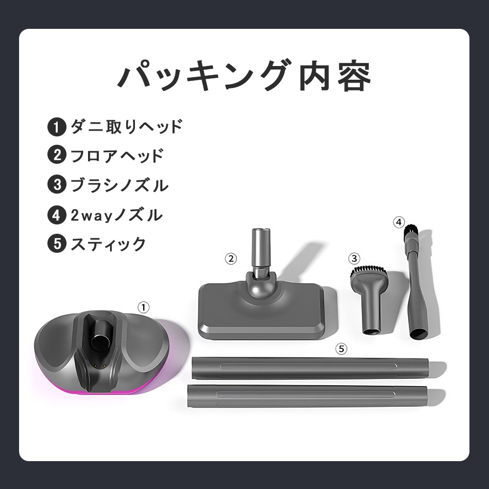 コードレス掃除機 掃除機 コードレス 4in1 多機能掃除機 22000pa 超強力吸引
